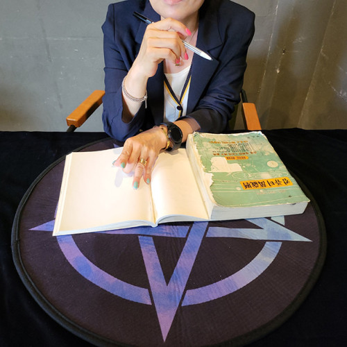 부산 천상선녀 선생님